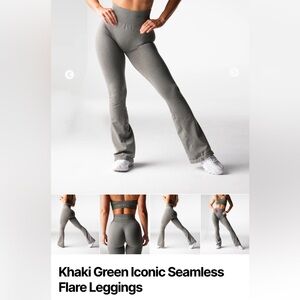 NVGTN Iconic Seamless Flare